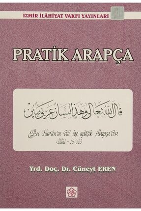 Pratik Arapça