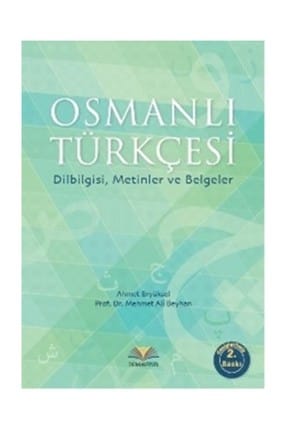 Osmanlı Türkçesi - Ahmet Eryüksel 9786058615854