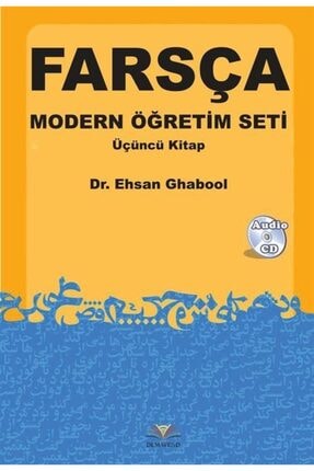 Farsça Modern Öğretim Seti - Üçüncü Kitap - Ehsan Ghabool 9786059986304