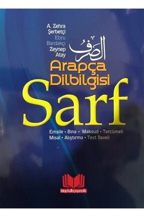 Sarf Arapça Dilbilgisi