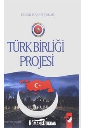 Türk Birliği Projesi