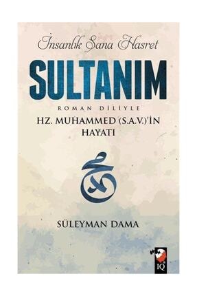 Insanlık Sana Hasret Sultanım & Hz.muhammed (s.a.v.)in Hayatı