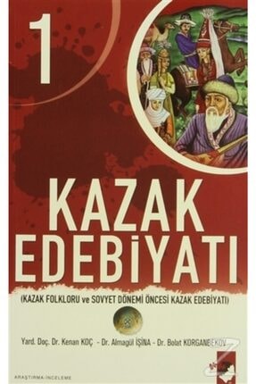 Kazak Edebiyatı ( 2 Kitap Takım)