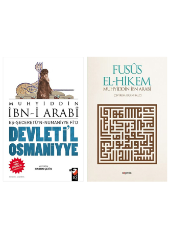 Muhyiddin Arabi Devletil Osmaniyye ve Fusus El Hikem 2 Kitap Seti