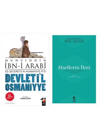Muhyiddin Arabi Devletil Osmaniyye ve Harflerin İlmi 2 Kitap Set