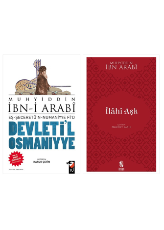 Muhyiddin Arabi Devletil Osmaniyye ve İlahi Aşk 2 Kitap Seti