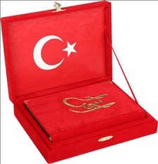 Kuranı Kerim Hafız Boy Kadife Kutulu Kırmızı Logolu