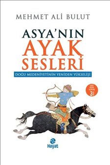 Nurul-Misbah Nurul İzah Tercümesi 1-2 - Hüsameddin Vanlıoğlu,Mustafa İsmail Fındıklı,Selim Köroğlu