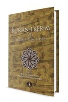 Kur’an-ı Kerim Ve Türkçe Tercümesi