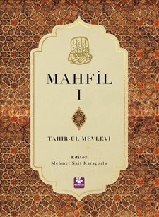 Mahfil 1 (Ciltli)